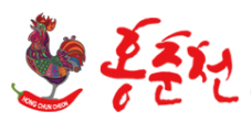 홍춘천치즈닭갈비 홍대점 